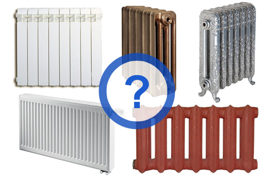 Какой радиатор отопления выбрать?