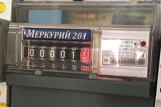 Установка и подключение счётчика электроэнергии «Меркурий 201.5»