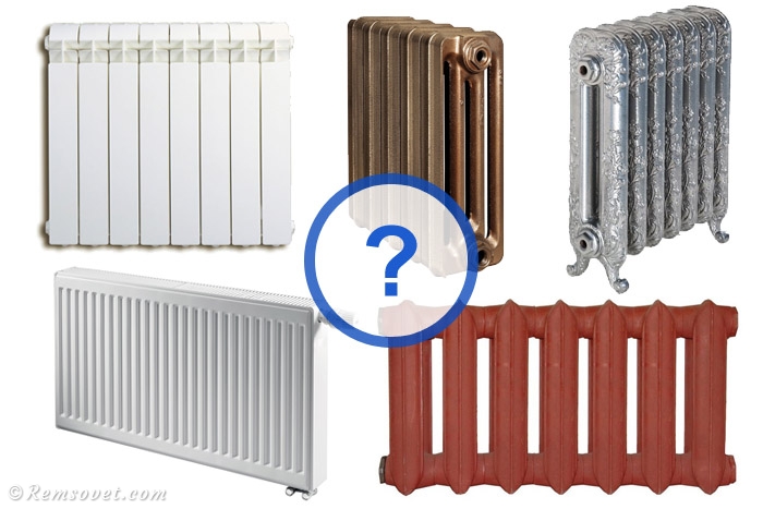 Какой радиатор отопления выбрать?