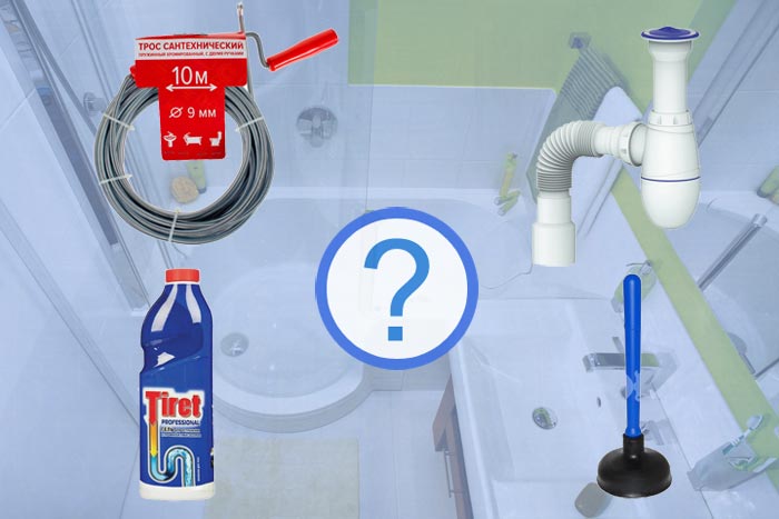 Как прочистить канализационные трубы в ванной