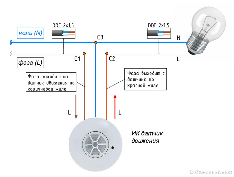 Схема подключения датчика движения, как соединить провода при подключении