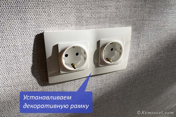 Розетка Legrand Etika 16 Ампер на два поста установка декоративной пластиковой рамки